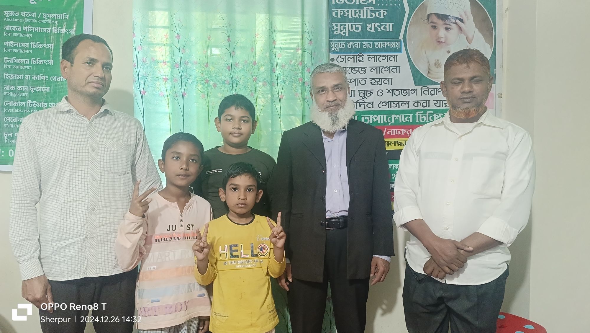 472157800_122158277294303533_3778420716280600740_n